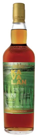 whisky - KAVALAN 7 ans 2018 Port Cask Itinéraires  - Single Malt Whisky - Taiwan - La Cave d'Emelyne