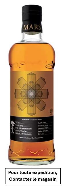 Whisky - Mars 5 ans 2018 Tsunuki - Tsunuki Aging #T803 Bourbon refill hogshead 20PPM - Single Malt Whisky - Japon - La cave d'Emelyne