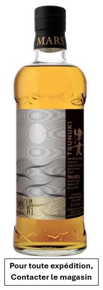 Whisky - Mars 6 ans Komagatake #2082 Yakushila Aging Bourbon barrel 20 PPM - Single Malt Whisky - Japon - La cave d'Emelyne