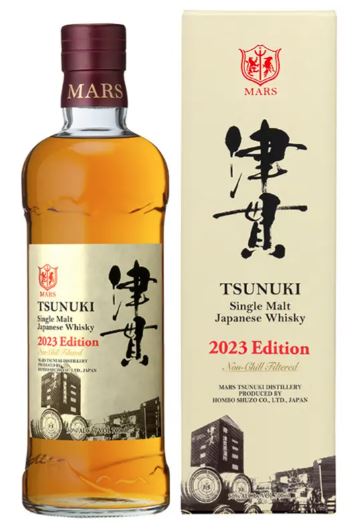 Whisky - Mars Tsunuki Edition 2023 - Single Malt Whisky - Japon - La Cave d'Emelyne