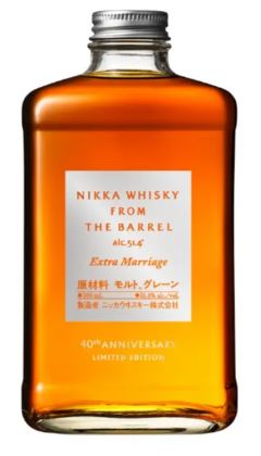 Whisky - Nikka from the Barrel Extra Marriage - Blended whisky - Japon - la cave d'Emelyne