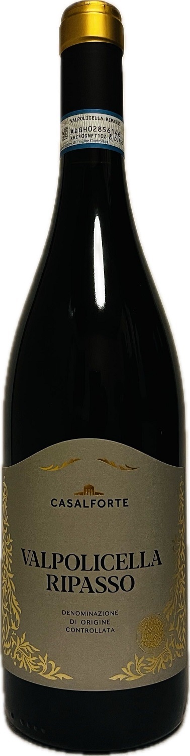 Vin Rouge - Valpolicella Ripasso - Cantine Riondo - Italie - La Cave d'Emelyne